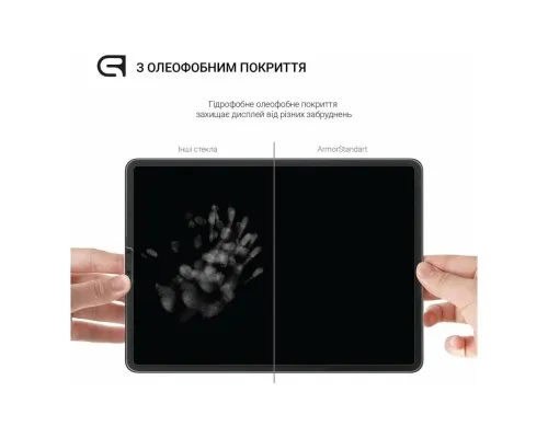 Скло захисне Armorstandart Glass.CR Samsung Galaxy Tab S10 Lite/S10 FE/S9 FE/S9 Clear (ARM69745)