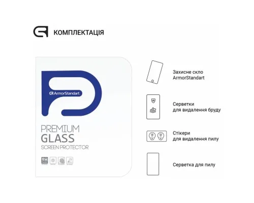 Скло захисне Armorstandart Glass.CR Samsung Galaxy Tab S10 Lite/S10 FE/S9 FE/S9 Clear (ARM69745)