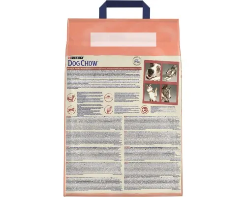 Сухий корм для собак Purina Dog Chow Active Adult зі смаком курки 2.5 кг (7613034487858)