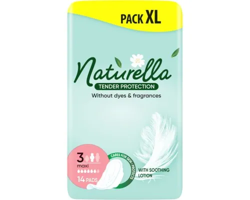 Гігієнічні прокладки Naturella Ніжний Захист Maxi (Розмір 3) 14 шт. (8700216045346)