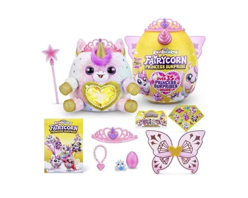 М'яка іграшка Rainbocorns сюрприз A серія Fairycorn Princess (9281A)