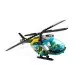 Конструктор LEGO City Гелікоптер аварійно-рятувальної служби 226 деталей (60405)