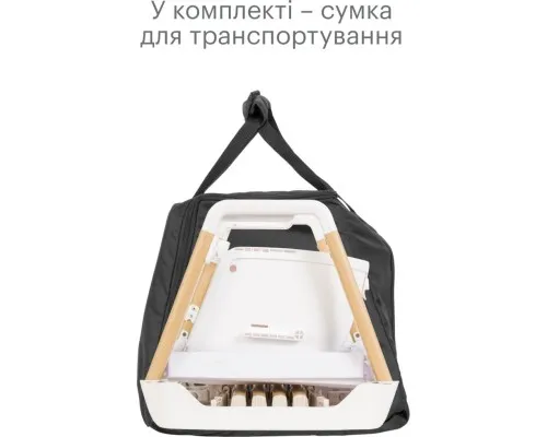 Стульчик для кормления Tutti Bambini 7 в 1 Nova белый (611010/3511)