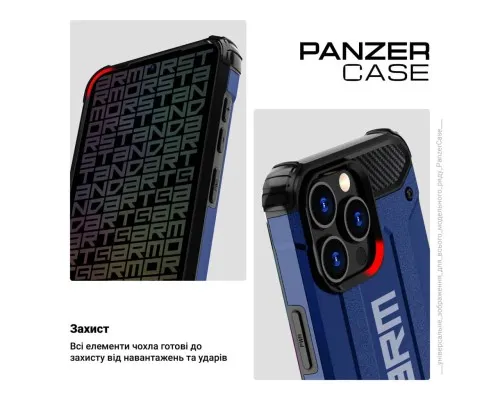 Чохол до мобільного телефона Armorstandart Panzer Apple iPhone 15 Pro Max Dark Blue (ARM73728)