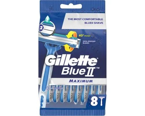 Бритва Gillette Blue 2 Maximum 8 шт. (7702018502264)