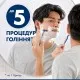 Бритва Gillette Blue 2 Maximum 8 шт. (7702018502264)