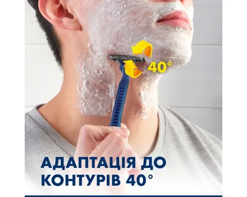 Бритва Gillette Blue 2 Maximum 8 шт. (7702018502264)