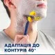 Бритва Gillette Blue 2 Maximum 8 шт. (7702018502264)