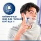 Бритва Gillette Blue 2 Maximum 8 шт. (7702018502264)