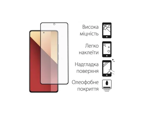 Скло захисне Dengos Xiaomi Redmi Note 13 Pro 4G 2pcs (DG-TG2P-16)