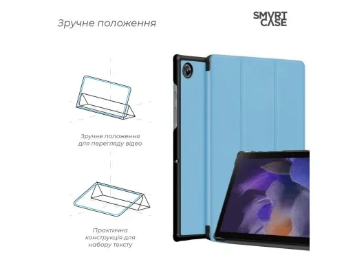 Чохол до планшета Armorstandart Smart Case Samsung Tab A9 Sky Blue (ARM74491)