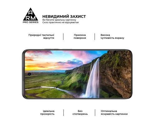 Скло захисне Armorstandart Pro Infinix Note 40 Black (ARM73829)