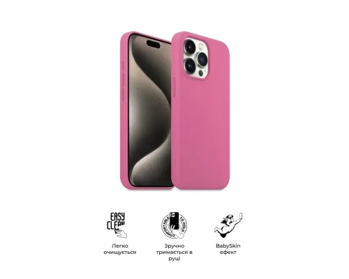 Чохол до мобільного телефона Armorstandart ICON2 Case Apple iPhone 15 Pro Max Pink (ARM77018)