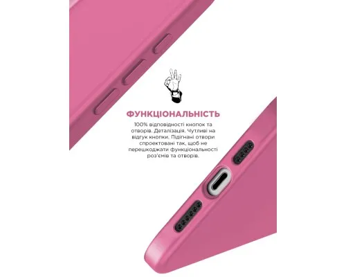 Чохол до мобільного телефона Armorstandart ICON2 Case Apple iPhone 15 Pro Max Pink (ARM77018)