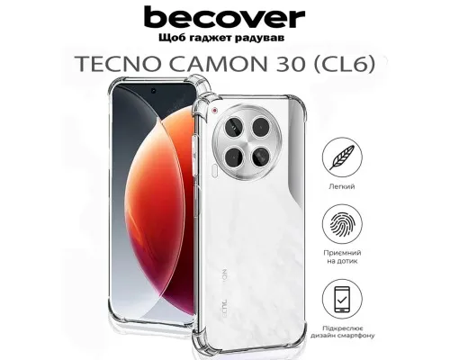 Чехол для мобильного телефона BeCover Anti-Shock Tecno Camon 30 (CL6) Clear (711790)