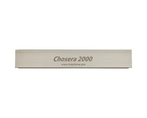 Точило Naniwa Chosera 2000 (NANIWA-P-320X)