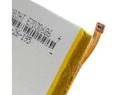 Акумуляторна батарея Extradigital Huawei Ascend P7 (2460mAh) (BMH6399)