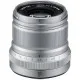 Обєктив Fujifilm XF 50mm F2.0 R WR Silver (16536623)