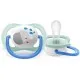 Пустышка Philips AVENT Ultra Air Animal для мальчиков 0-6 мес (SCF080/05)