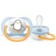 Пустышка Philips AVENT Ultra Air Animal для мальчиков 0-6 мес (SCF080/05)