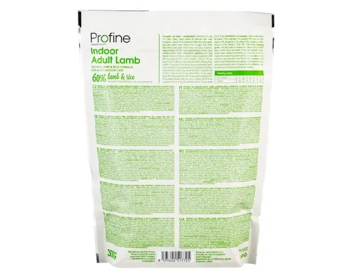 Сухий корм для кішок Profine Cat Indoor з ягням і рисом 300 г (8595602517725)