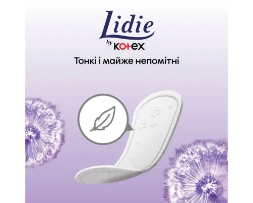 Щоденні прокладки Lidie Deo Normal 50 шт. (5029053540214)