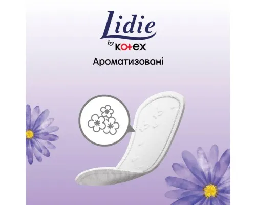 Щоденні прокладки Lidie Deo Normal 50 шт. (5029053540214)