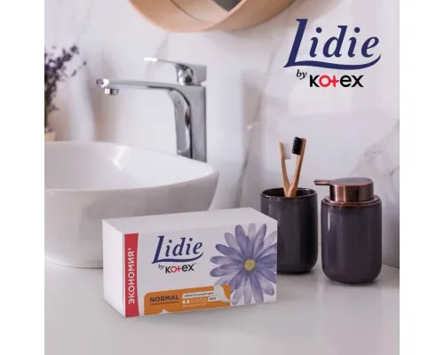 Щоденні прокладки Lidie Deo Normal 50 шт. (5029053540214)