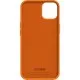 Чехол для мобильного телефона Armorstandart ICON2 Case Apple iPhone 13 Marigold (ARM60479)