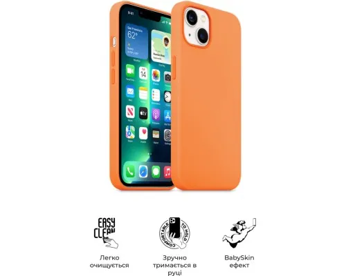 Чехол для мобильного телефона Armorstandart ICON2 Case Apple iPhone 13 Marigold (ARM60479)