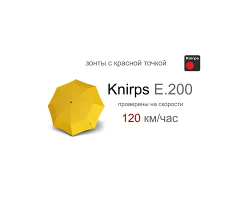 Парасоля Knirps E.200 Yellow (Kn95 1200 2601)