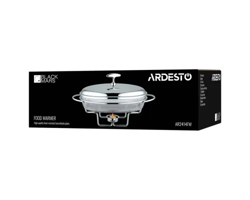 Мармит Ardesto Black Mars Oval 3 л (AR2414FW)
