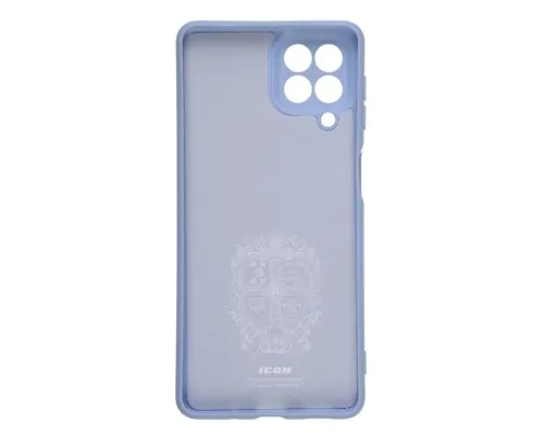 Чохол до мобільного телефона Armorstandart ICON Case Samsung M53 (M536) Lavender (ARM67499)