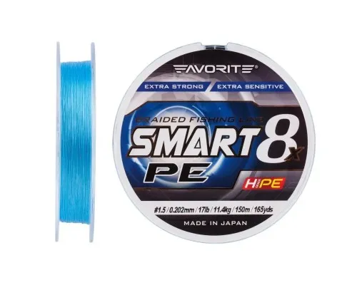Шнур Favorite Smart PE 8x 150м 1.5/0.202mm 17lb/11.4kg Sky Blue (1693.10.75)