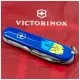 Ніж Victorinox Spartan Ukraine Blue Тризуб На Тлі Прапору (1.3603.2_T1026u)