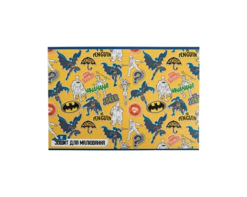 Альбом для малювання Kite DC Comics, 12 аркушів (DC23-241)