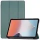 Чехол для планшета BeCover Smart Case Oppo Pad Air 2022 10.36" Dark Green (709513)