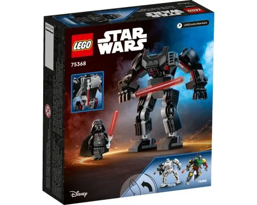 Конструктор LEGO Star Wars Робот Дарта Вейдера 139 деталей (75368)