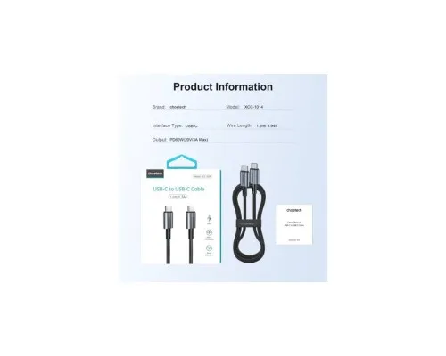 Дата кабель USB 2.0 Type-C to Type-C 1.8m 60W Choetech (XCC-1014-BK)