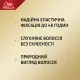 Лак для волосся WellaFlex Обєм і відновлення Суперсильної фіксації 250 мл (4064666253824)