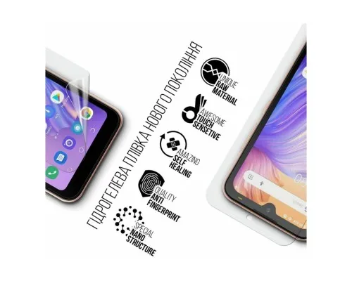 Плівка захисна Armorstandart Tecno POP 5 Go (BD1) (ARM69027)