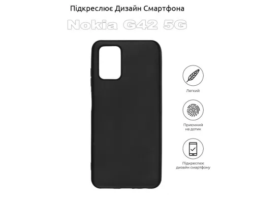 Чохол до мобільного телефона BeCover Nokia G42 5G Black (710164)