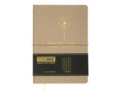 Книга записна Buromax Nice 96 аркушів А5 у клітинку бежевий (BM.295115-28)