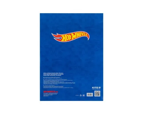 Білий картон Kite A4 Hot Wheels 10 аркушів (HW24-254)