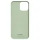 Чохол до мобільного телефона Armorstandart ICON2 Case Apple iPhone 15 Pro Max Soft Mint (ARM77002)