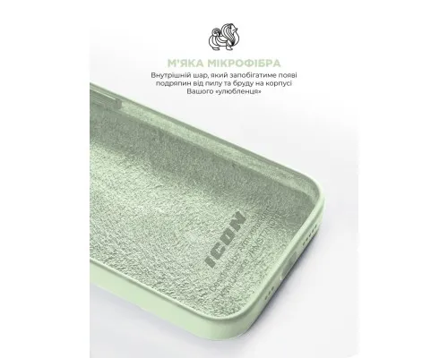 Чохол до мобільного телефона Armorstandart ICON2 Case Apple iPhone 15 Pro Max Soft Mint (ARM77002)