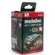 Аккумулятор к электроинструменту Metabo LIHD 18V, 5.5Ah, 0.98кг (625368000)