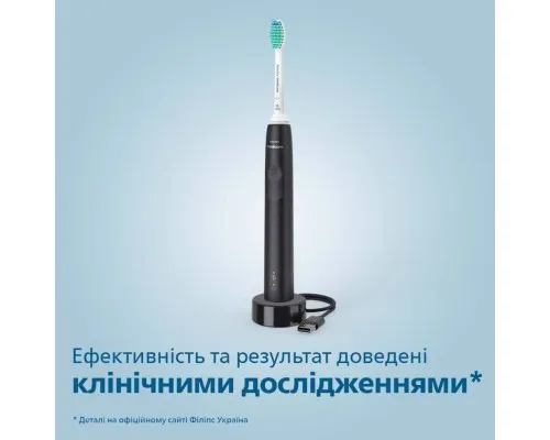 Електрична зубна щітка Philips HX3673/14