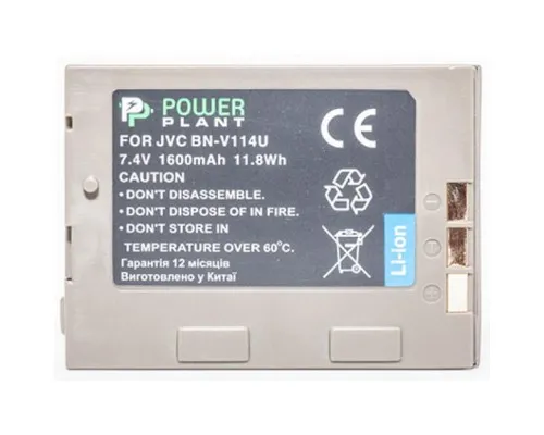 Аккумулятор к фото/видео PowerPlant JVC BN-V114U (DV00DV1356)