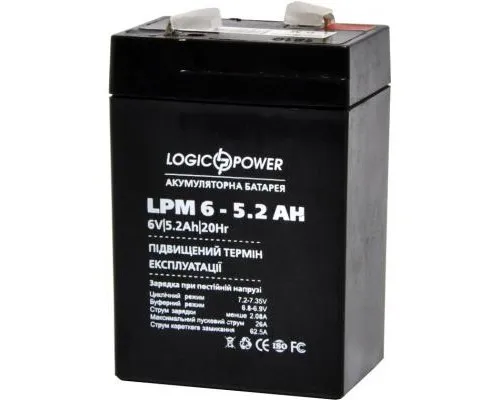 Батарея к ИБП LogicPower LPM 6В 5.2 Ач (4158)